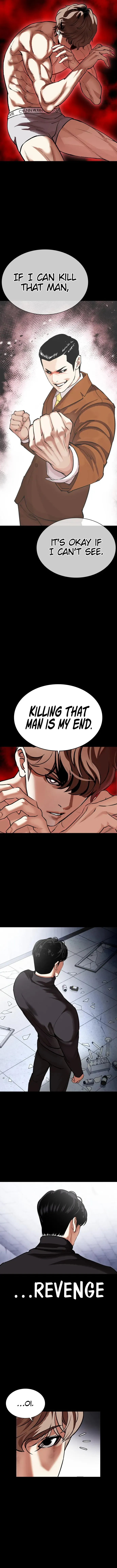 Lookism - Chapter 478 Page 16