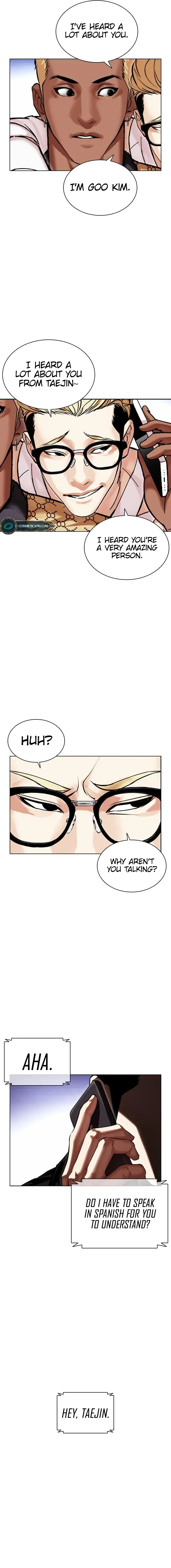Lookism - Chapter 478 Page 21