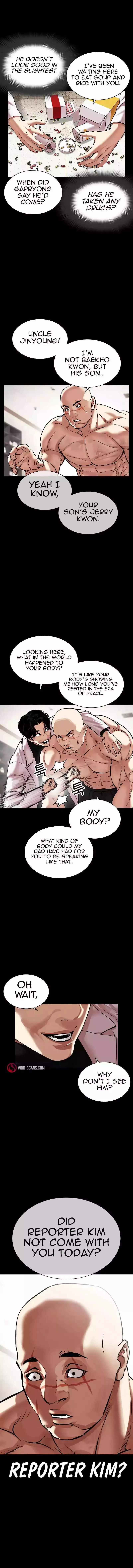 Lookism - Chapter 479 Page 6