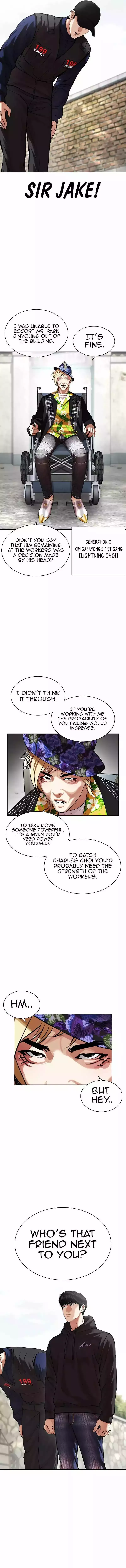 Lookism - Chapter 479 Page 10