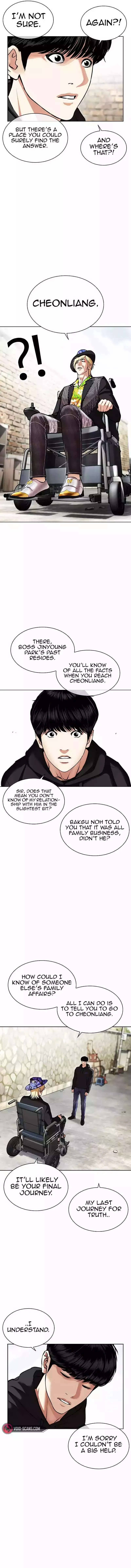 Lookism - Chapter 479 Page 12