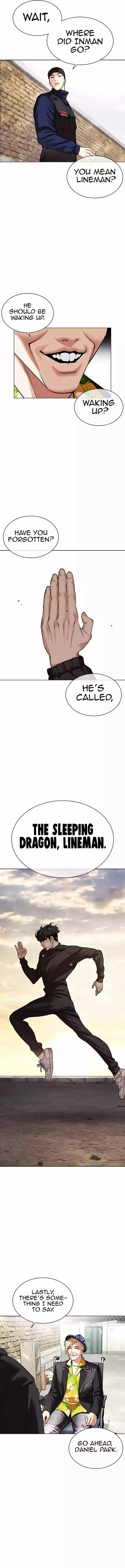 Lookism - Chapter 479 Page 13