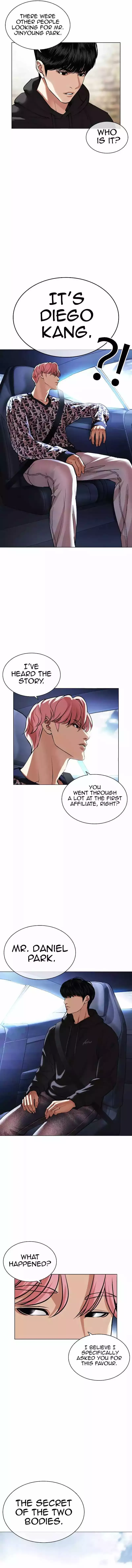 Lookism - Chapter 479 Page 14