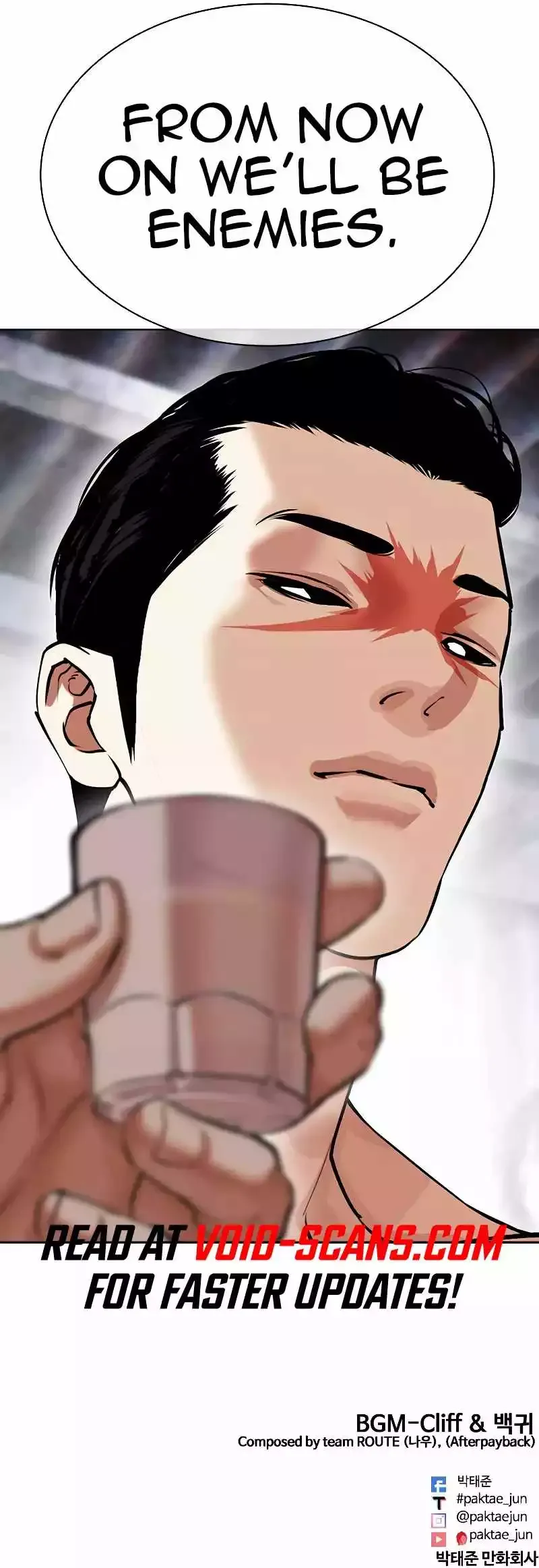 Lookism - Chapter 479 Page 26
