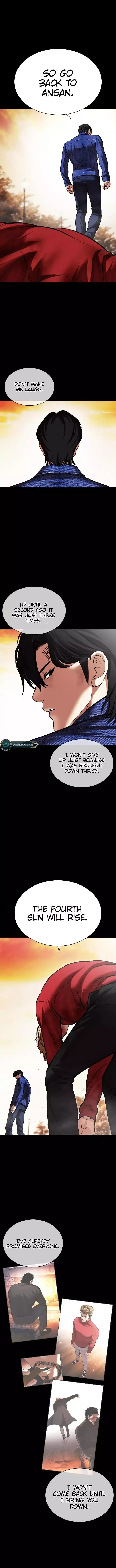 Lookism - Chapter 480 Page 8