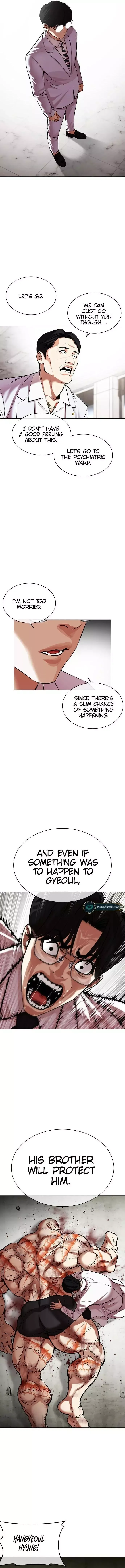 Lookism - Chapter 480 Page 11