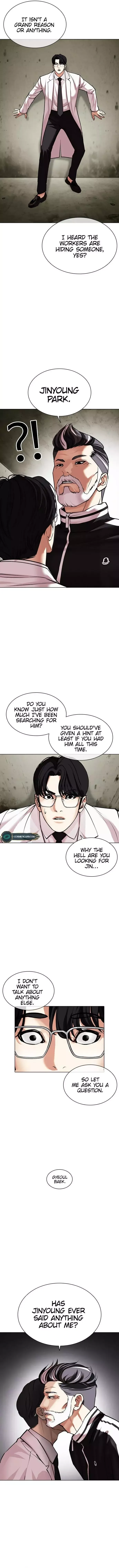 Lookism - Chapter 480 Page 13