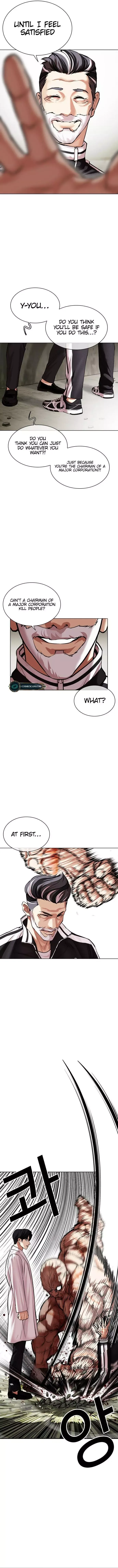 Lookism - Chapter 480 Page 15