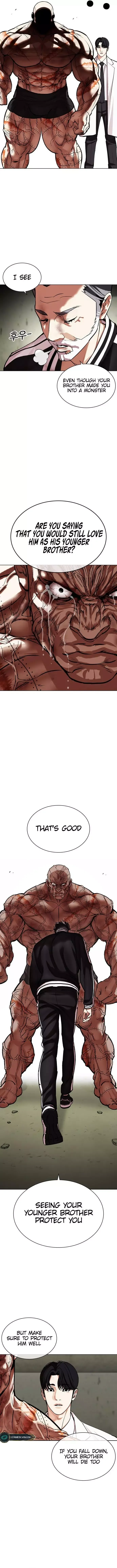 Lookism - Chapter 480 Page 17