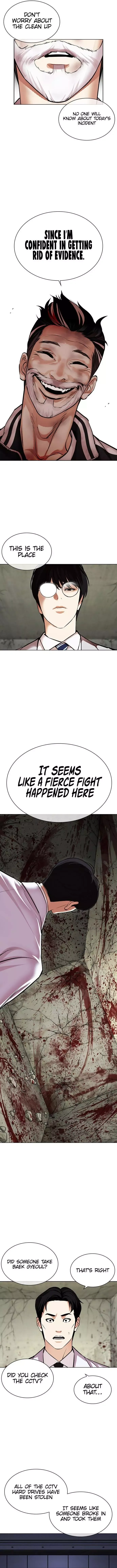 Lookism - Chapter 480 Page 18