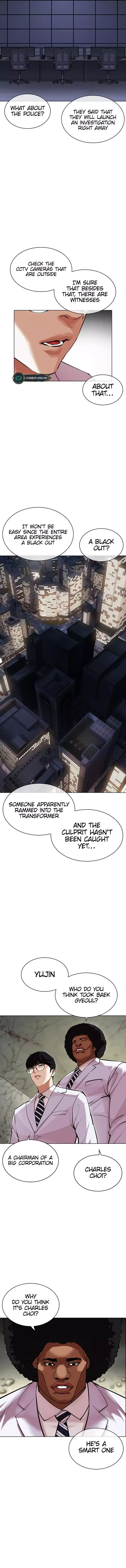 Lookism - Chapter 480 Page 19