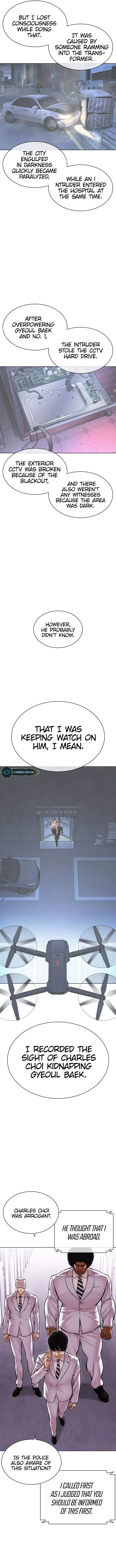Lookism - Chapter 480 Page 23