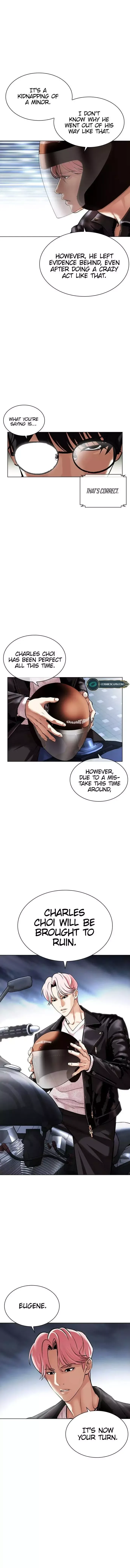 Lookism - Chapter 480 Page 24