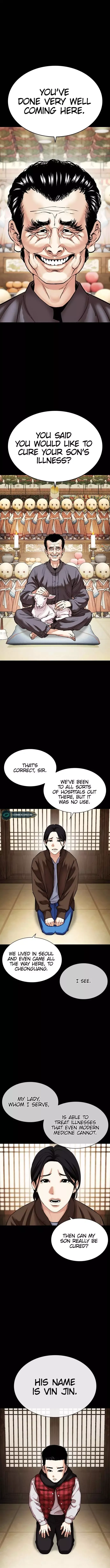 Lookism - Chapter 482 Page 2