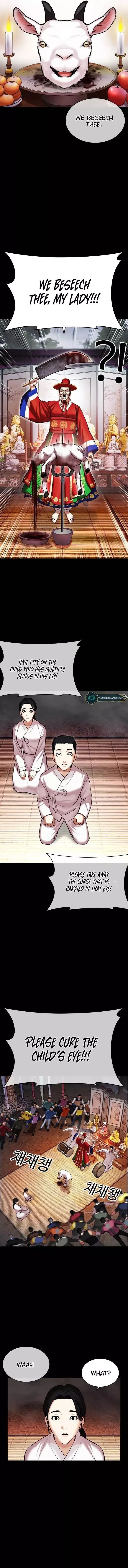 Lookism - Chapter 482 Page 4