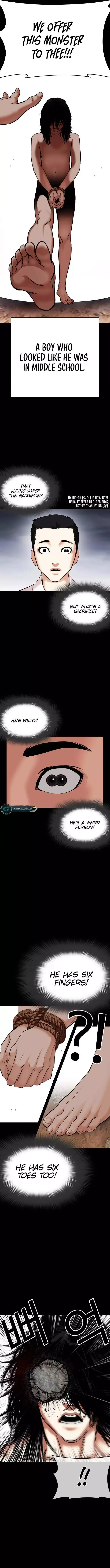 Lookism - Chapter 482 Page 6