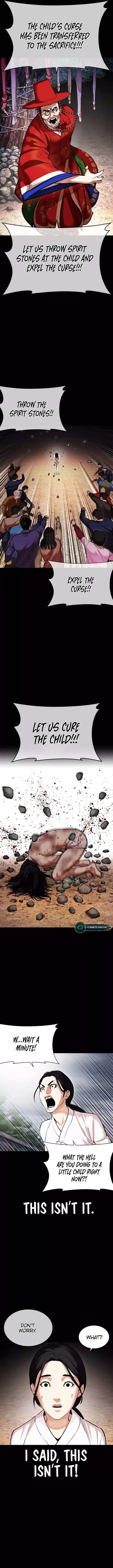 Lookism - Chapter 482 Page 7