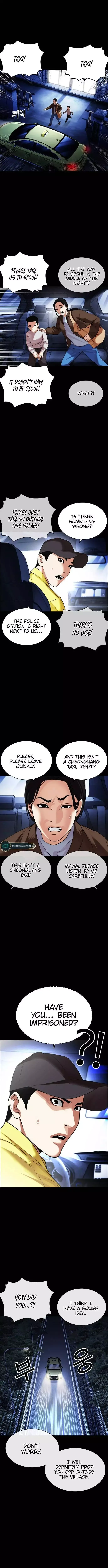 Lookism - Chapter 482 Page 13