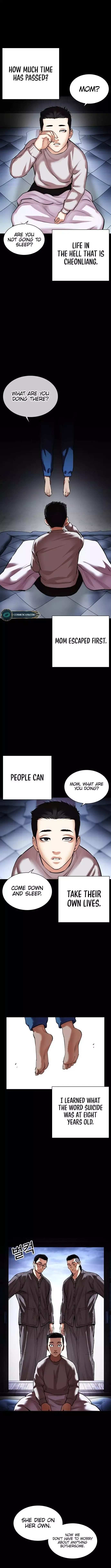 Lookism - Chapter 482 Page 16