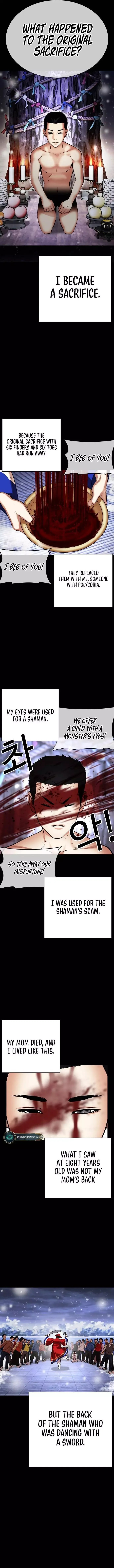 Lookism - Chapter 482 Page 18