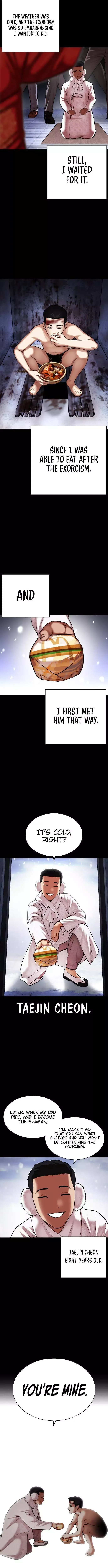 Lookism - Chapter 482 Page 19