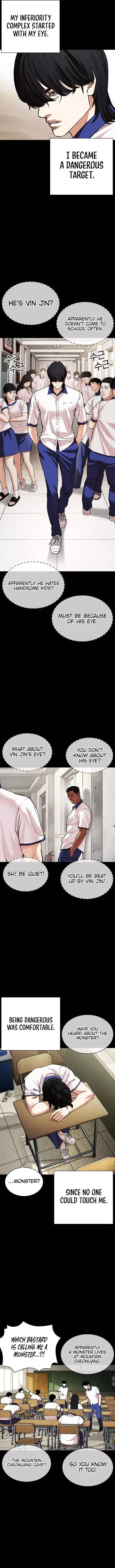 Lookism - Chapter 482 Page 23