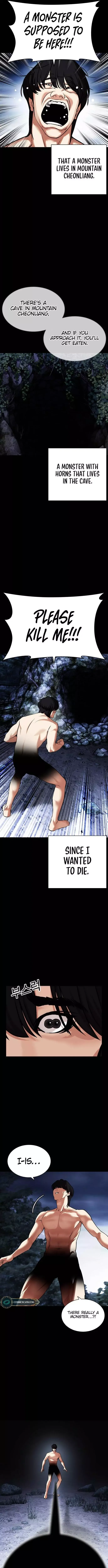 Lookism - Chapter 482 Page 28