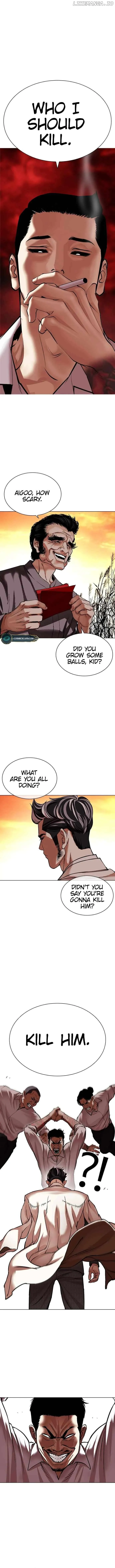 Lookism - Chapter 487 Page 2