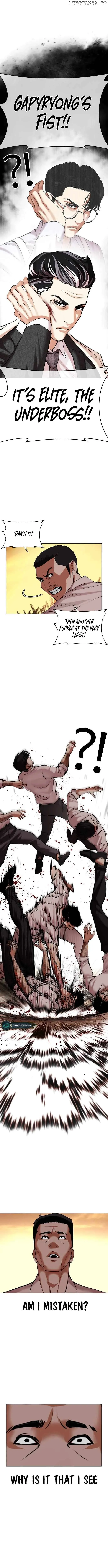 Lookism - Chapter 487 Page 5