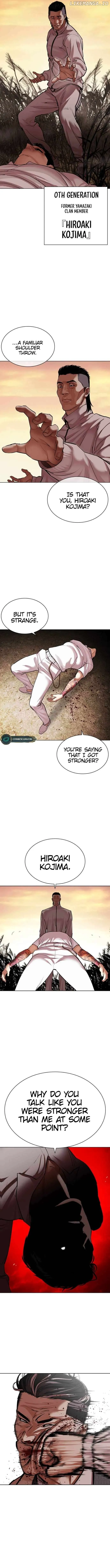Lookism - Chapter 487 Page 7