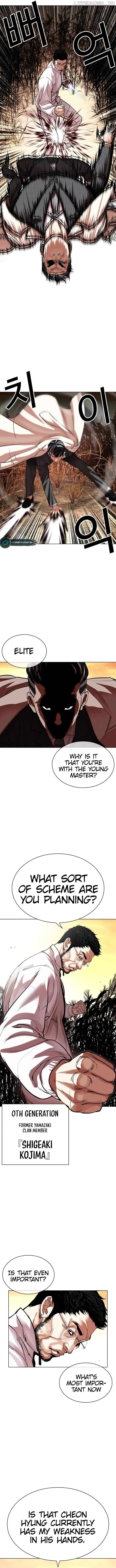 Lookism - Chapter 487 Page 8
