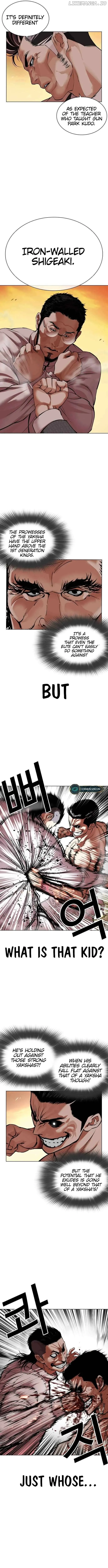 Lookism - Chapter 487 Page 13
