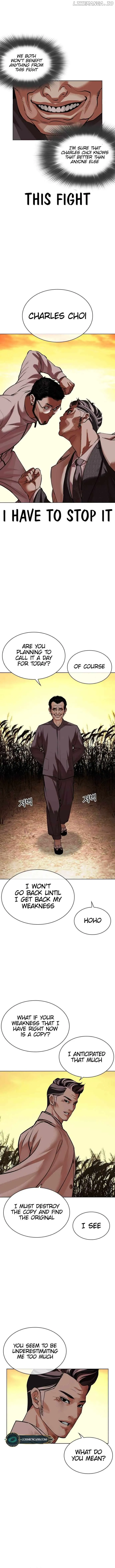 Lookism - Chapter 487 Page 15