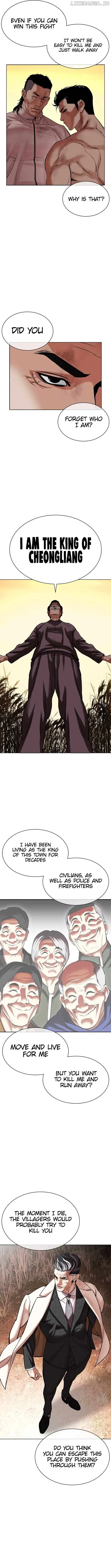 Lookism - Chapter 487 Page 16