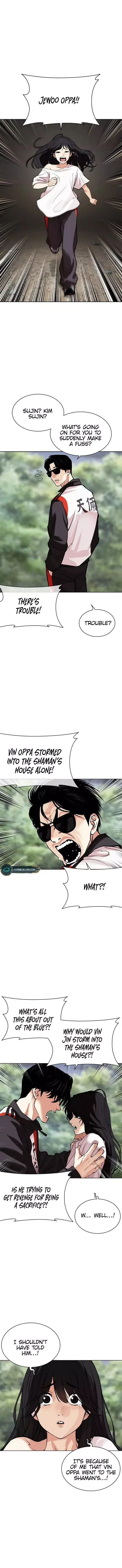 Lookism - Chapter 489 Page 2