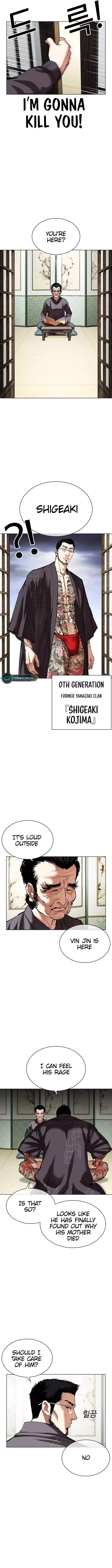 Lookism - Chapter 489 Page 7