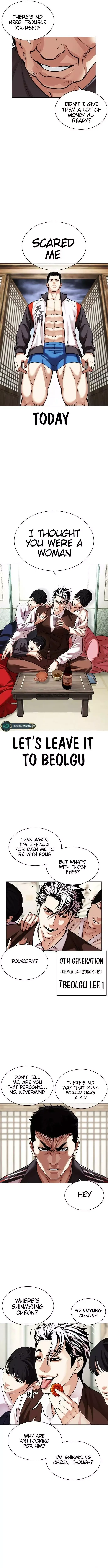 Lookism - Chapter 489 Page 8