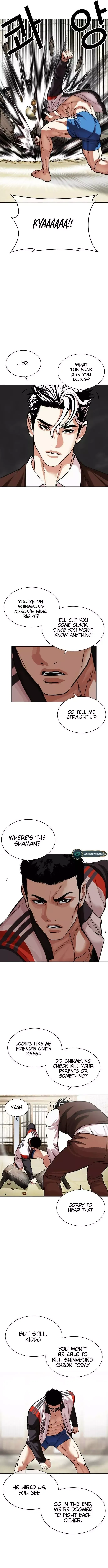 Lookism - Chapter 489 Page 9