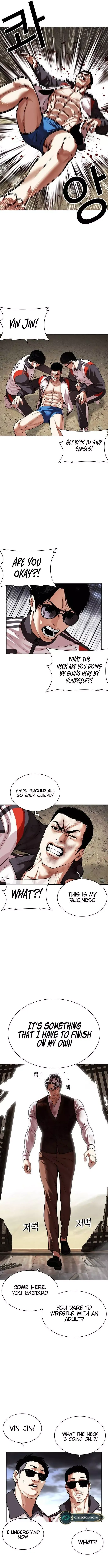 Lookism - Chapter 489 Page 15