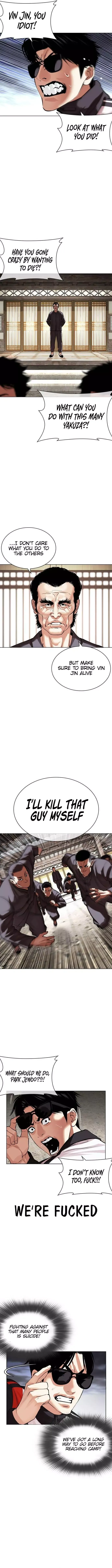Lookism - Chapter 489 Page 18