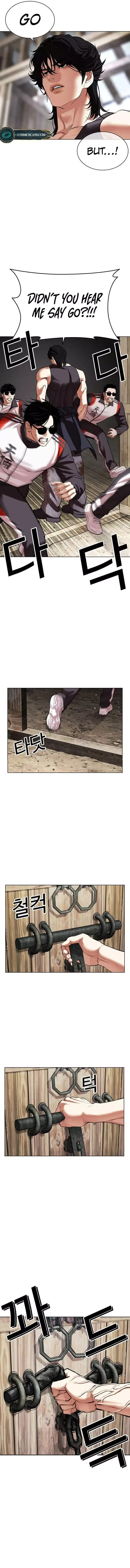 Lookism - Chapter 489 Page 21