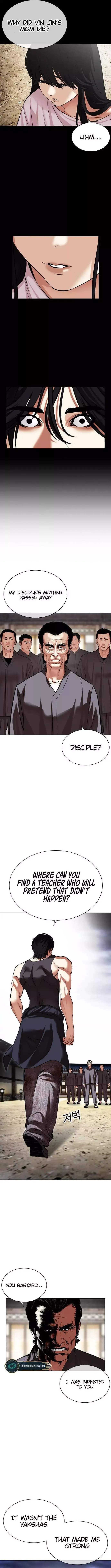 Lookism - Chapter 489 Page 23