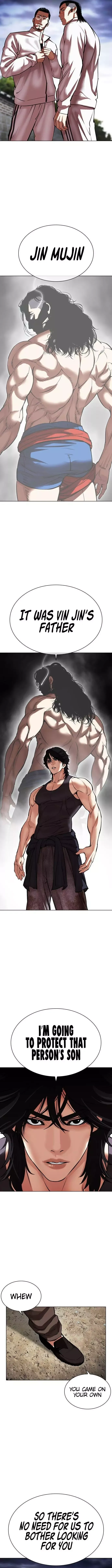 Lookism - Chapter 489 Page 24