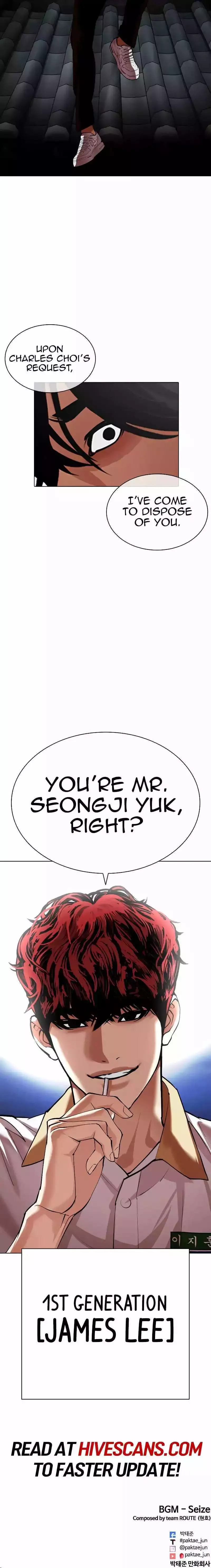 Lookism - Chapter 490 Page 22