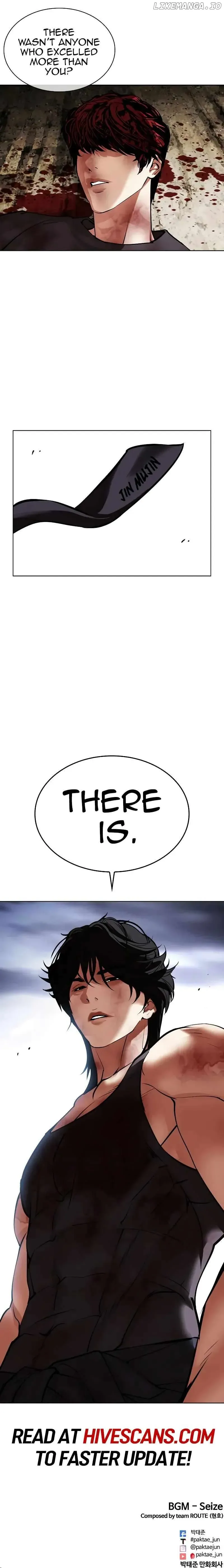 Lookism - Chapter 491 Page 20