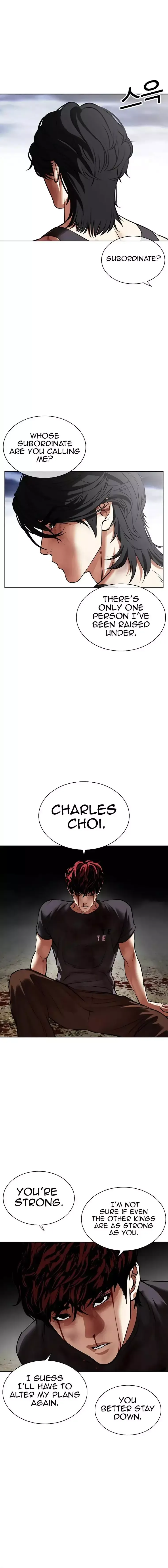 Lookism - Chapter 492 Page 2