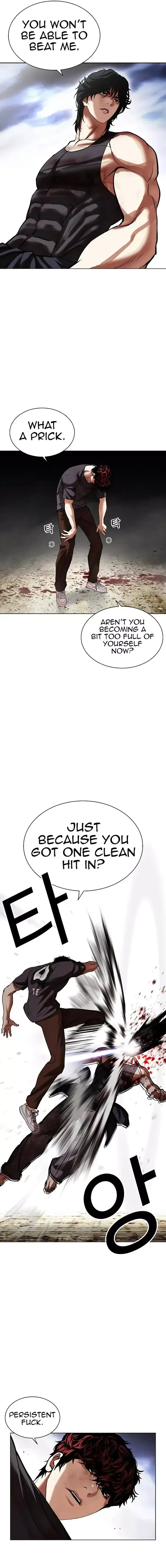 Lookism - Chapter 492 Page 3