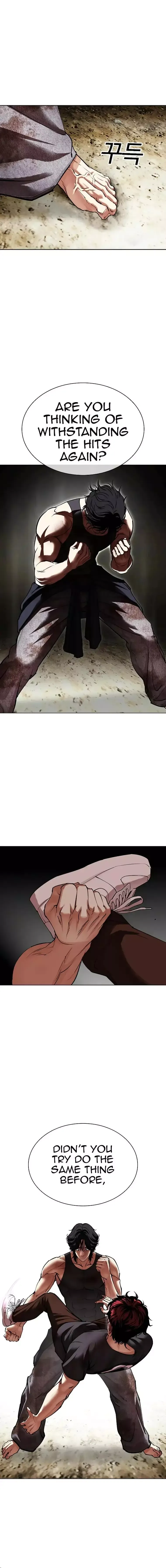 Lookism - Chapter 492 Page 4