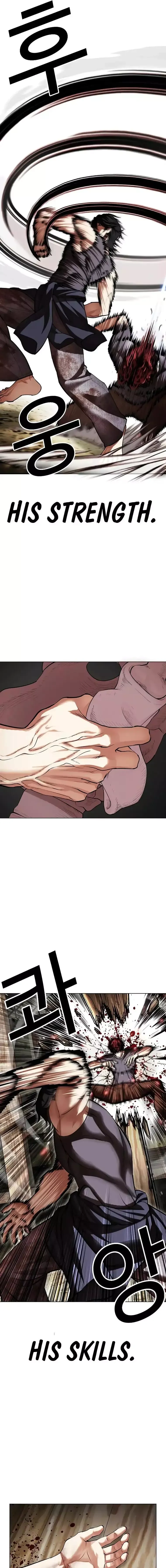 Lookism - Chapter 492 Page 7