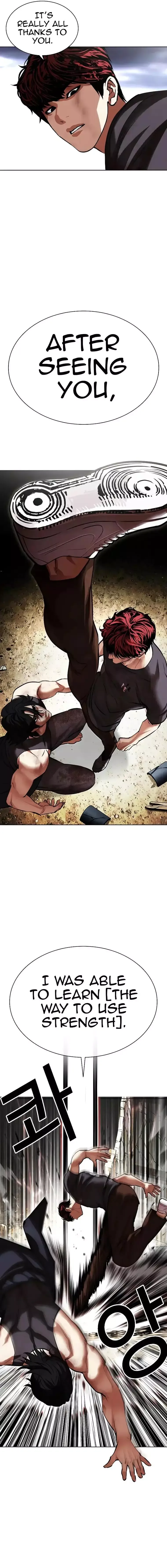 Lookism - Chapter 492 Page 13